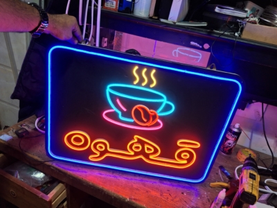 تابلو نئون قهوه